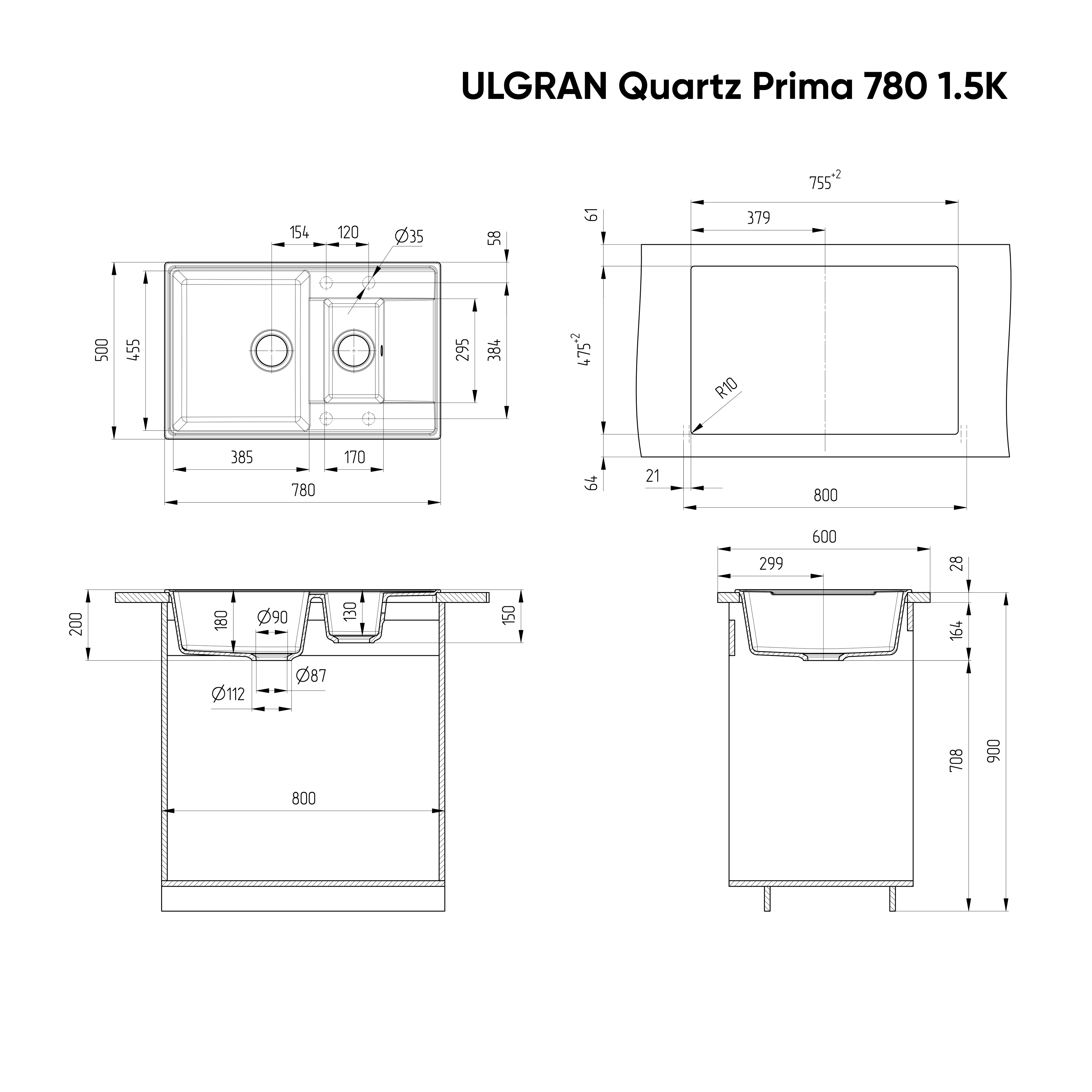 Кухонная мойка ULGRAN Quartz Prima 780 1,5K двухсекционная