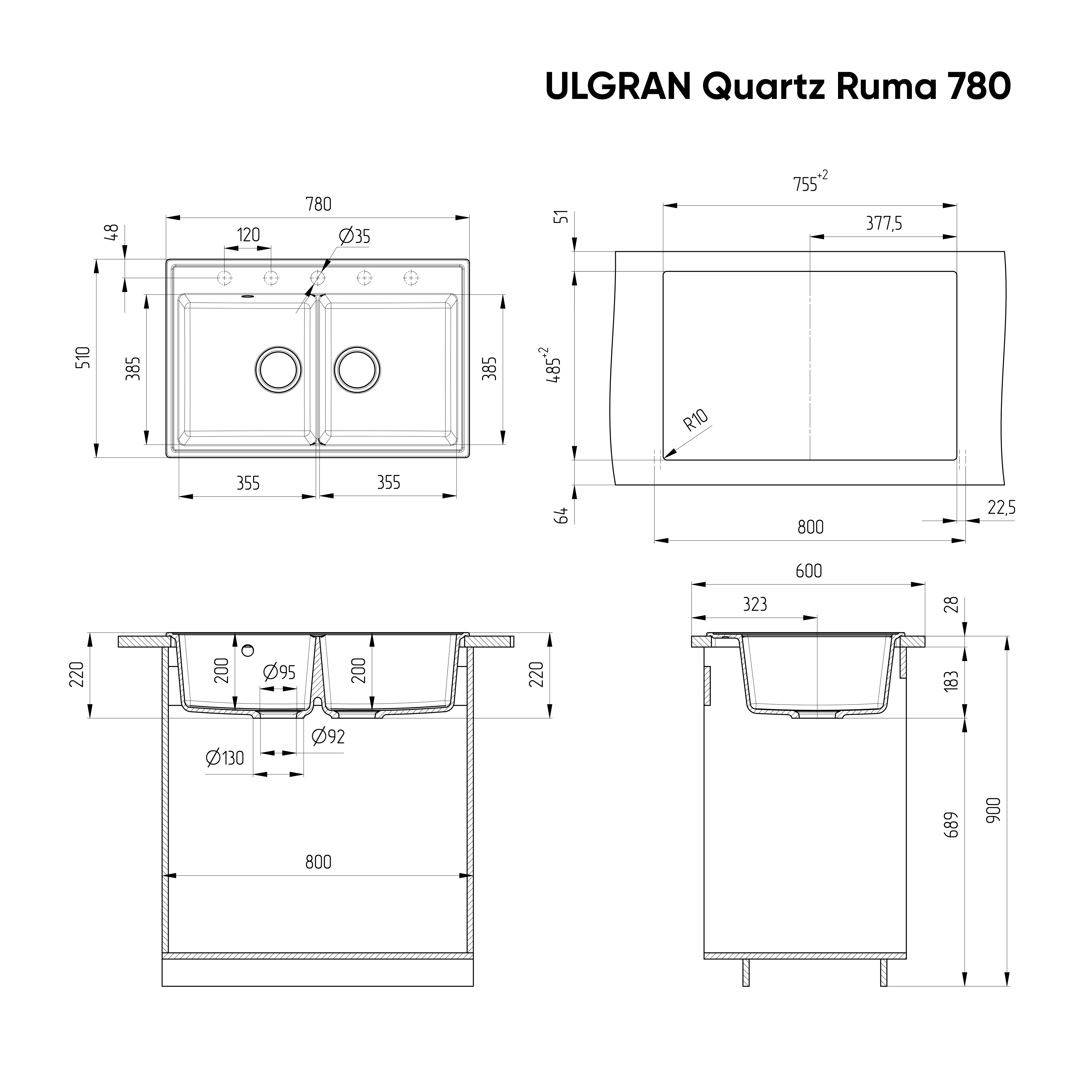 Кухонная мойка ULGRAN Quartz Ruma 780 двухчашевая с отверстием под смеситель