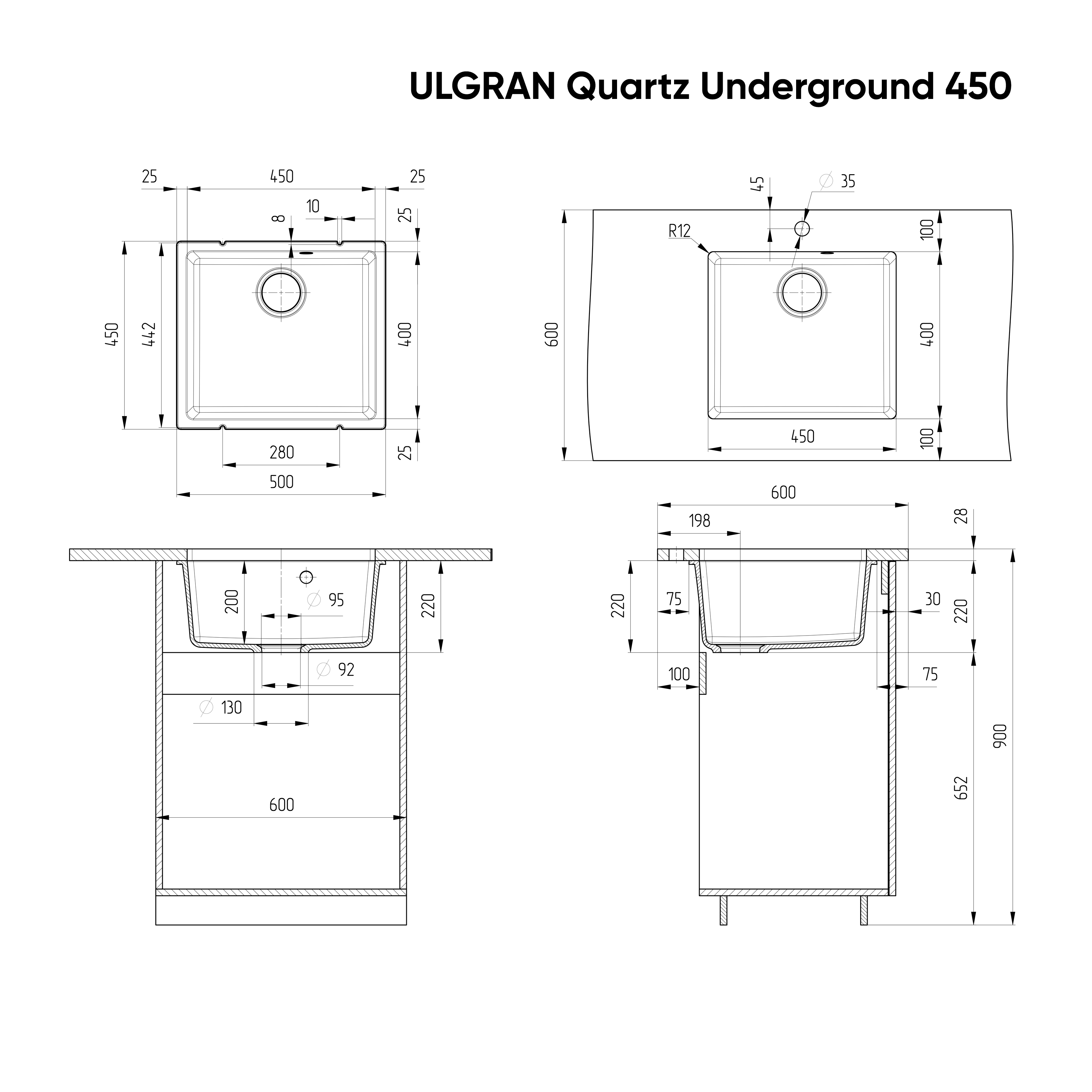 Кухонная мойка ULGRAN Quartz Underground 450 односекционная