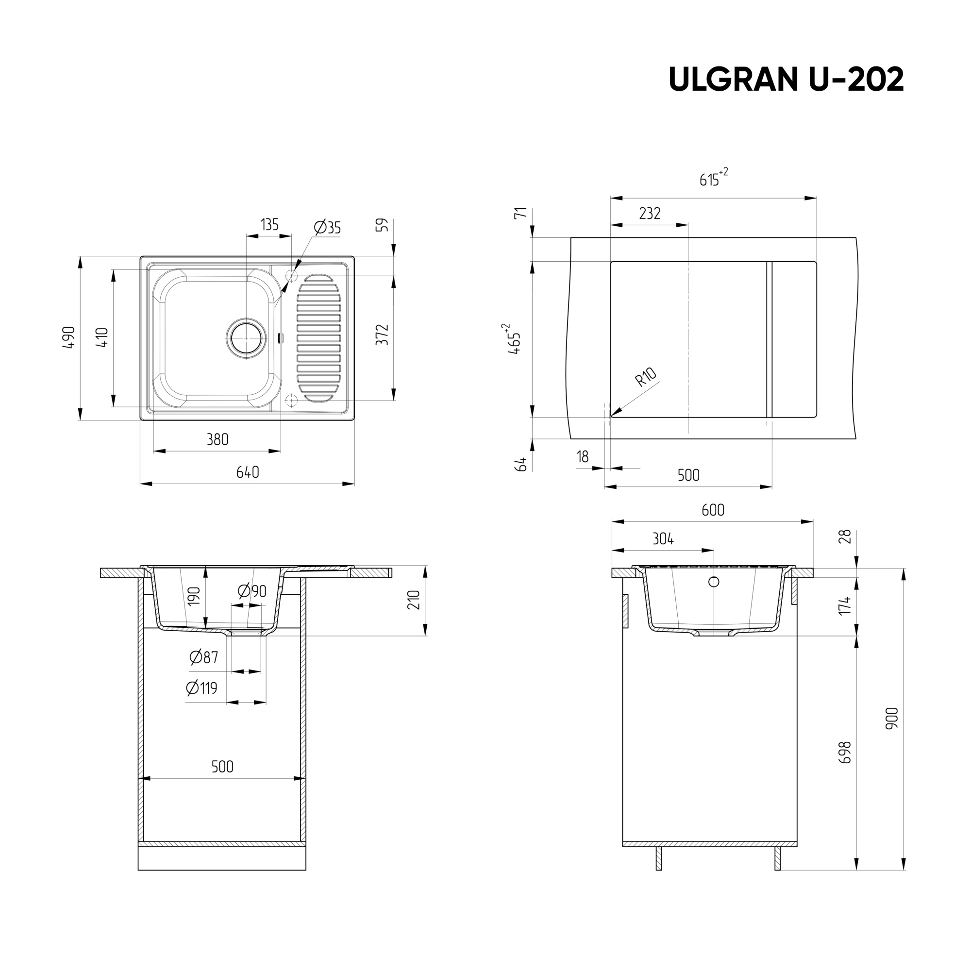 Кухонная мойка ULGRAN U-202 односекционная реверсивная