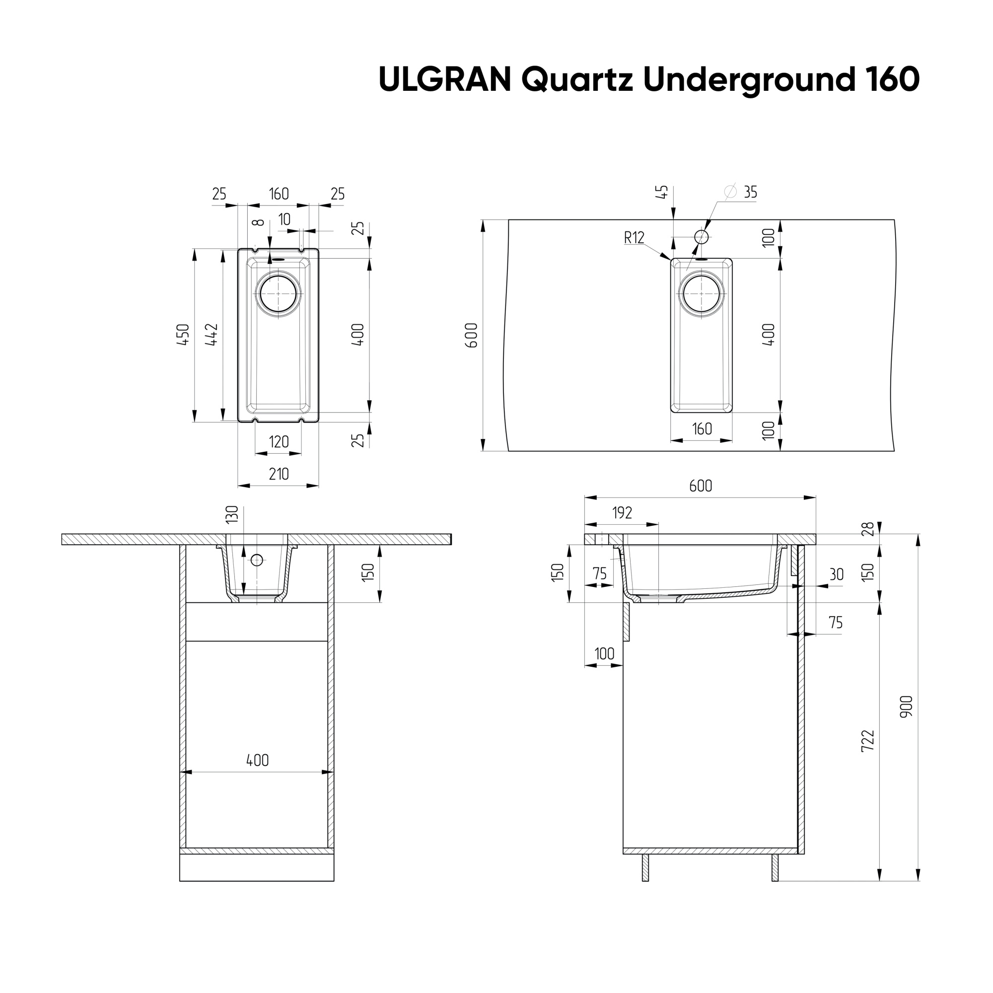 Кухонная мойка ULGRAN Quartz Underground 160 односекционная