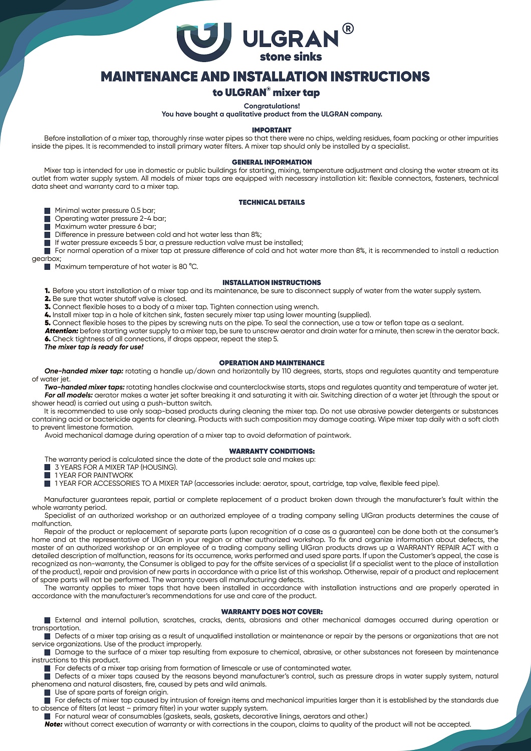 Смеситель ULGRAN U-016 с дополнительным краном для питьевой воды