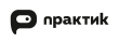 Practik